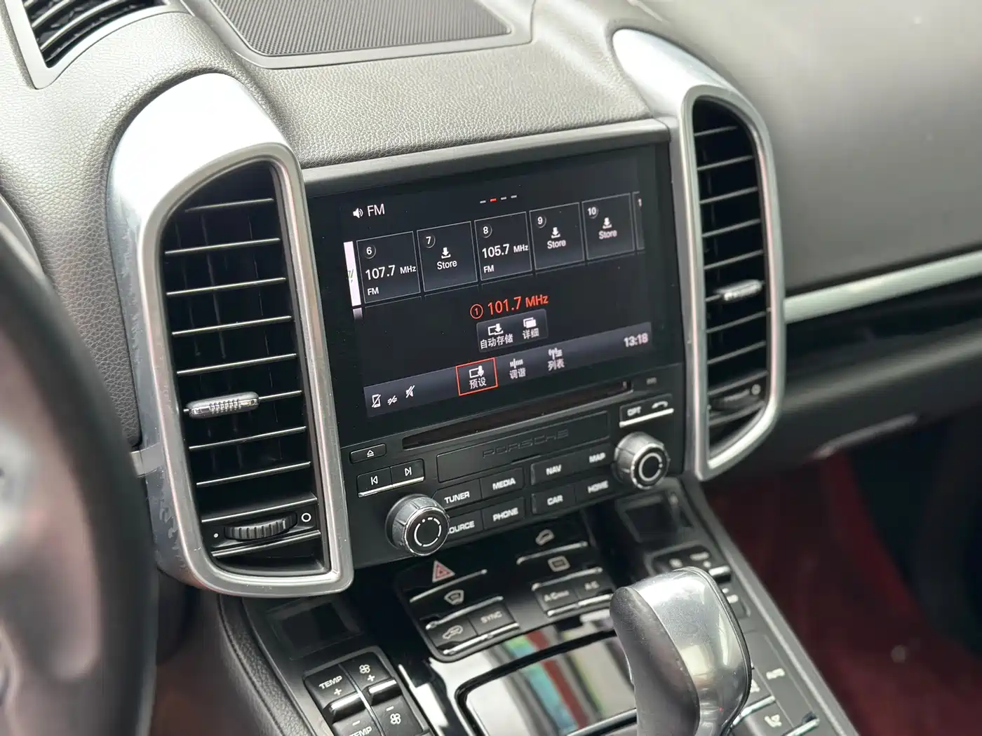 Porsche Cayenne 2016 Cayenne 3.0T фото 6