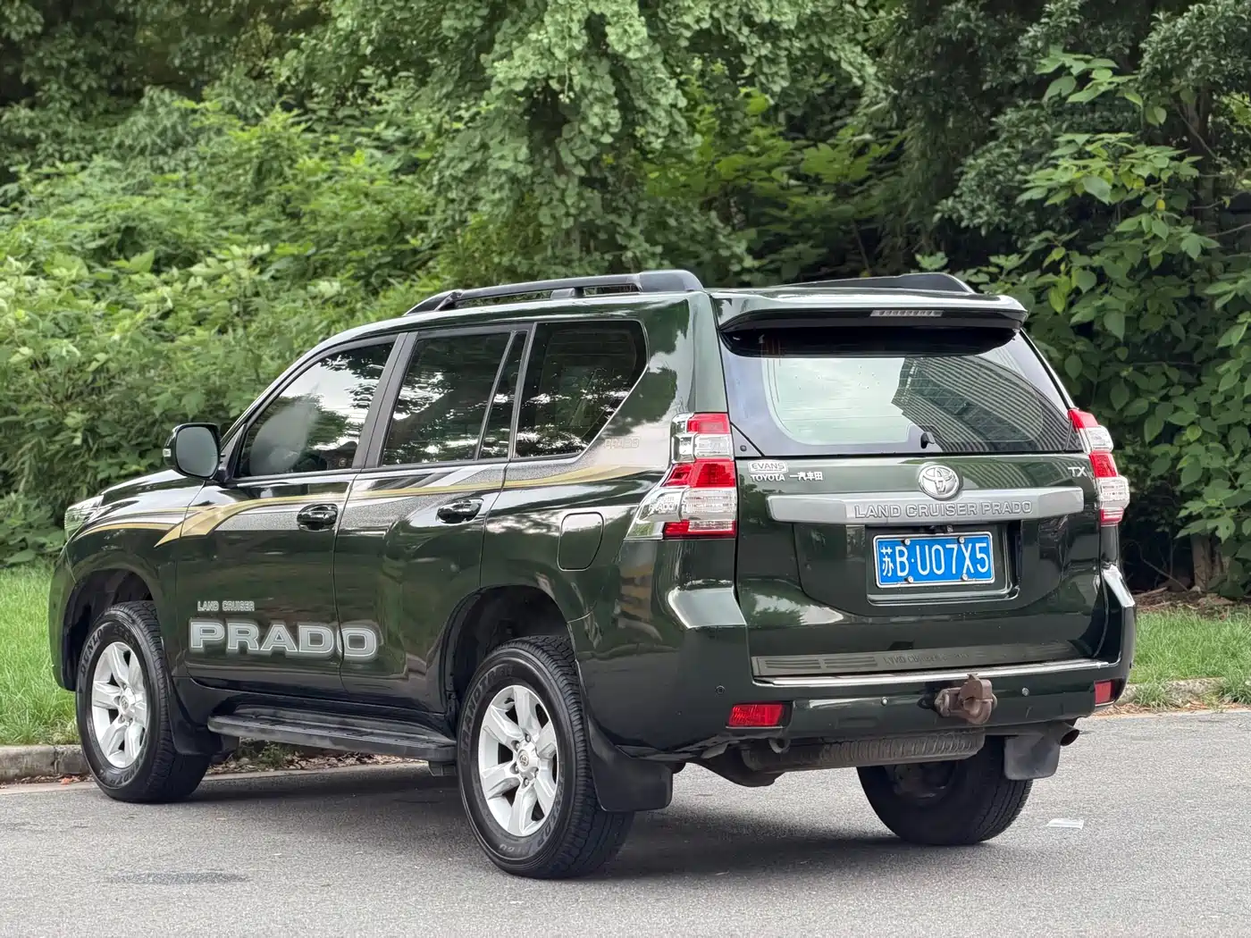Toyota Prado 2016 2.7L Auto Luxury Edition фото 5