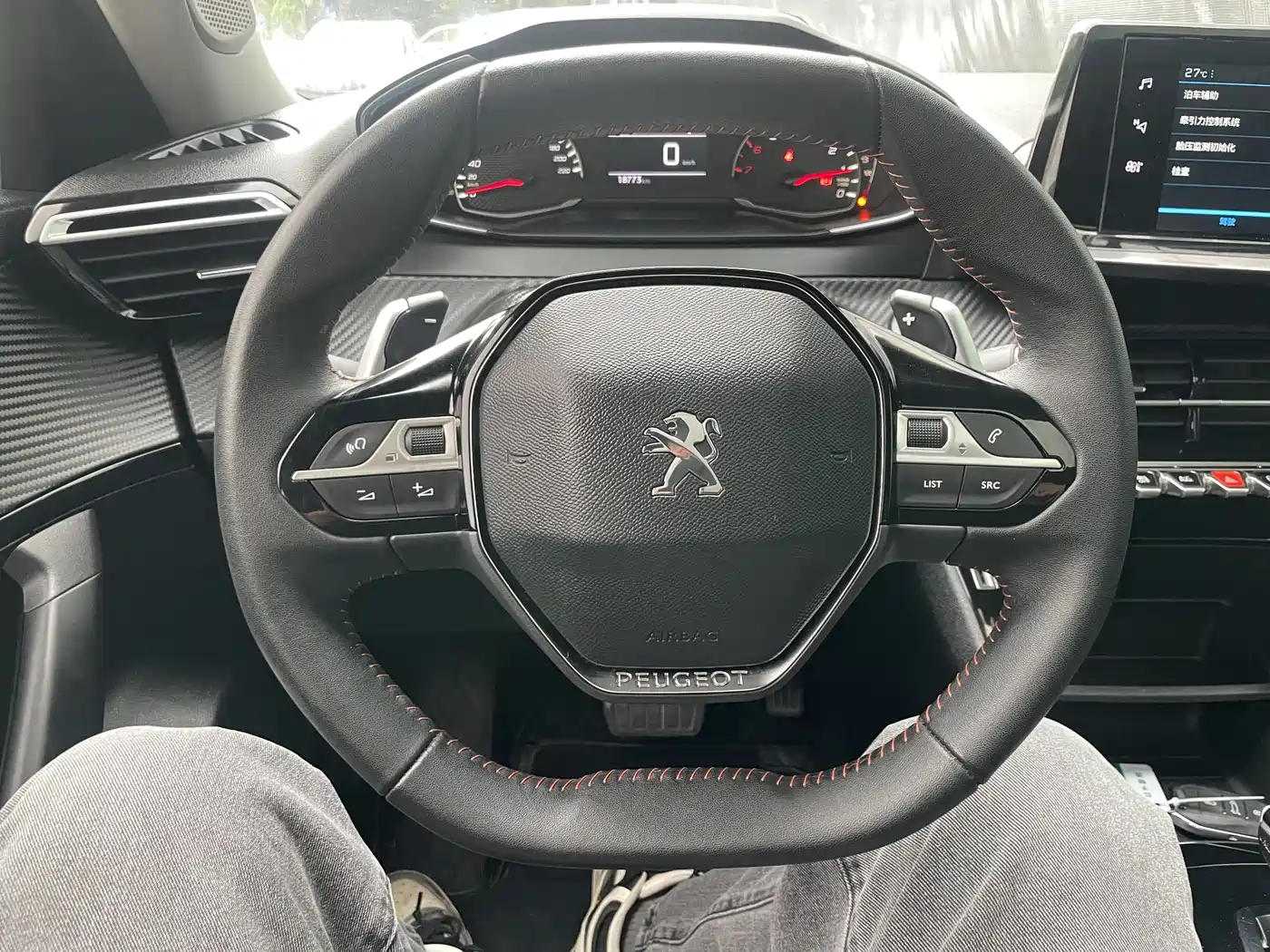 Peugeot 2008 2022 230THP THE ONE фото 26