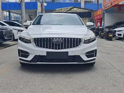 Geely Preface
