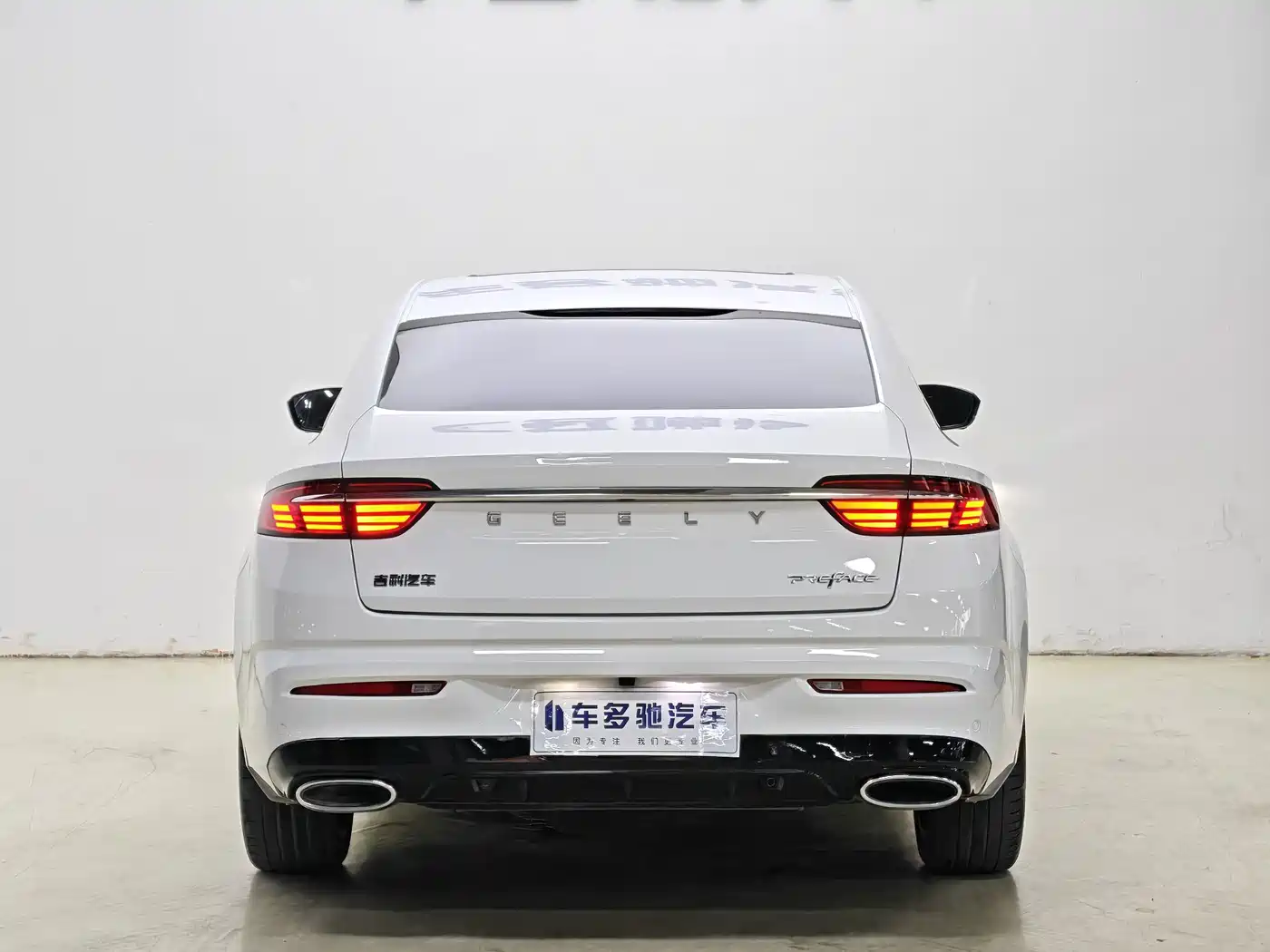 Geely Preface 2021 2021 2.0TD Premium