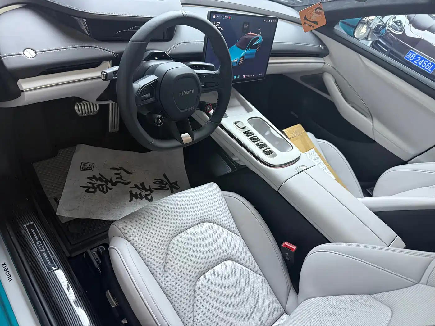 Xiaomi Auto Xiaomi SU7 2024 AWD Extended Range Advanced Smart Driving Max Edition фото 4