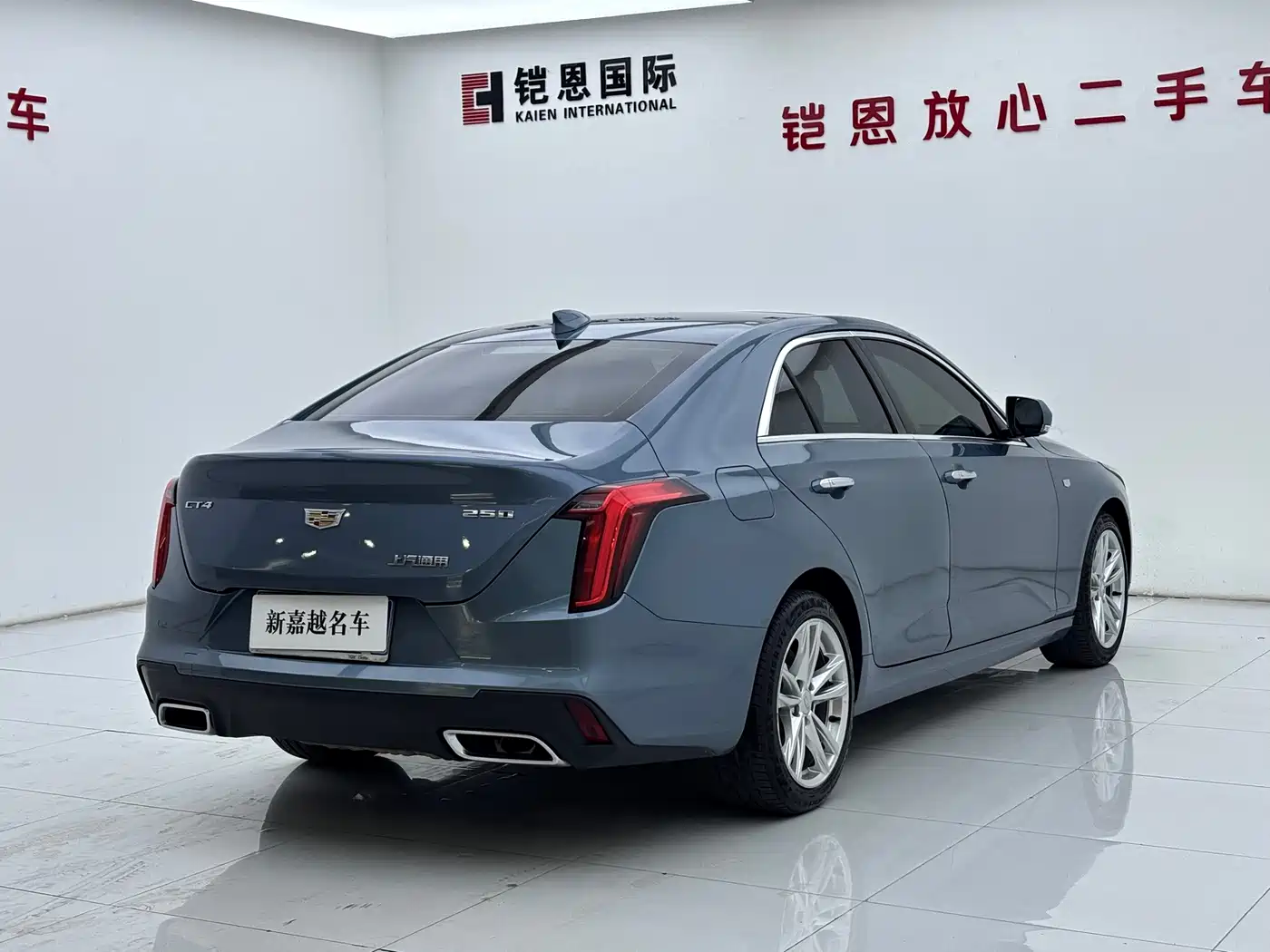 Cadillac CT4 2024 2023 25T Luxury Model