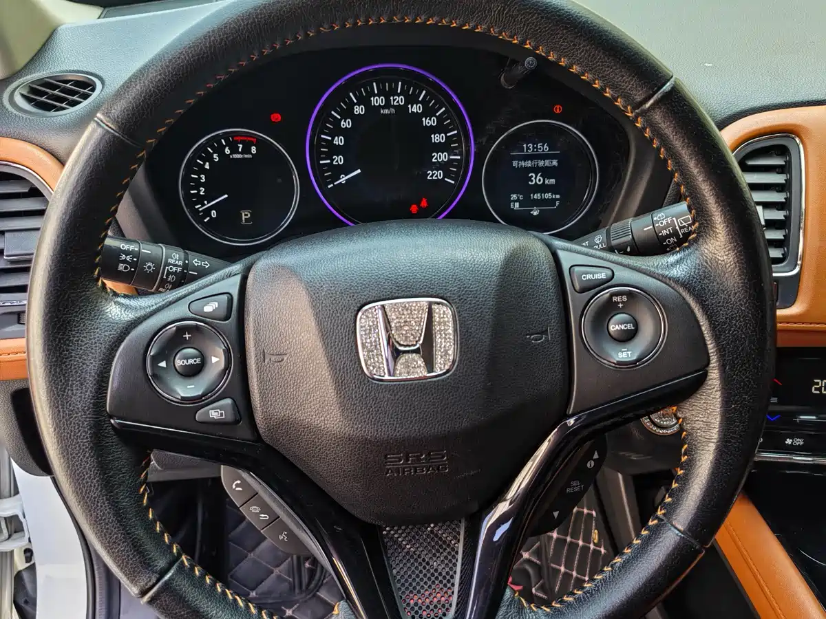 Honda Vezel 2015 2015 1.8L CVT FWD Luxury