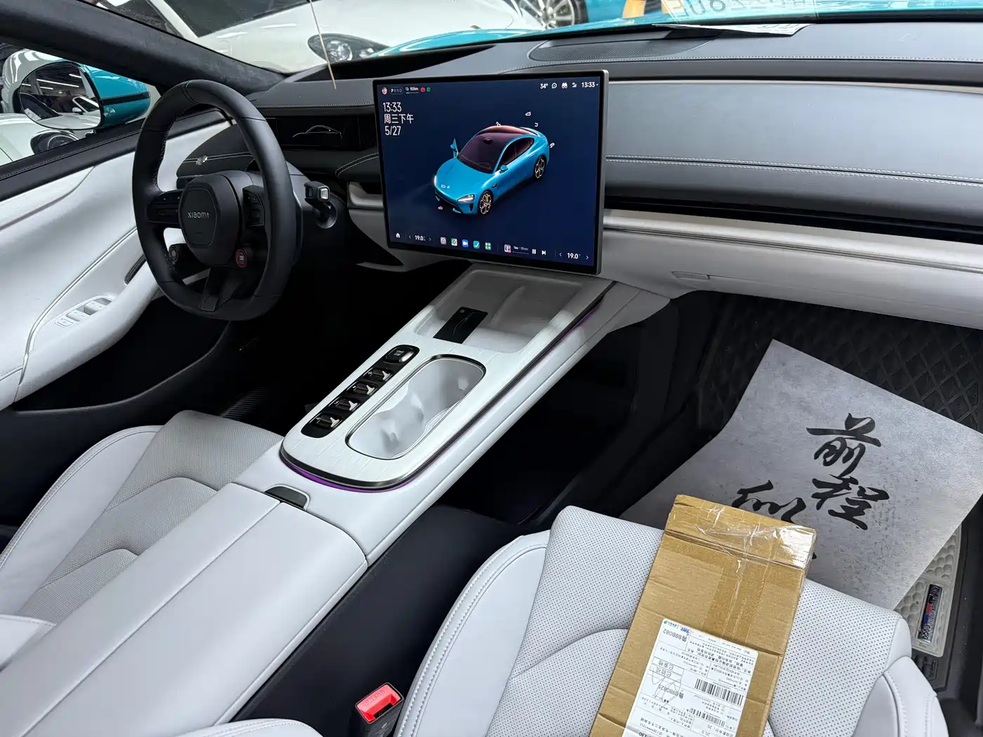 Xiaomi Auto Xiaomi SU7 2024 AWD Extended Range Advanced Smart Driving Max Edition фото 15