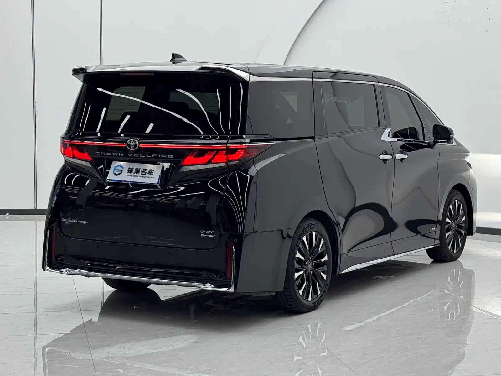 Photo 25 - Toyota Vellfire