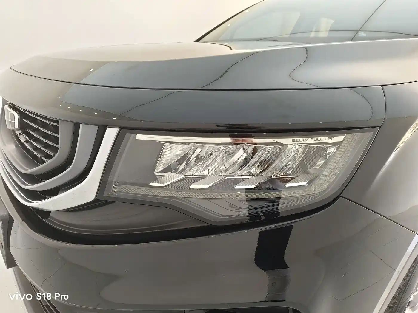 GEELY AUTOMOBILE HAOYUE