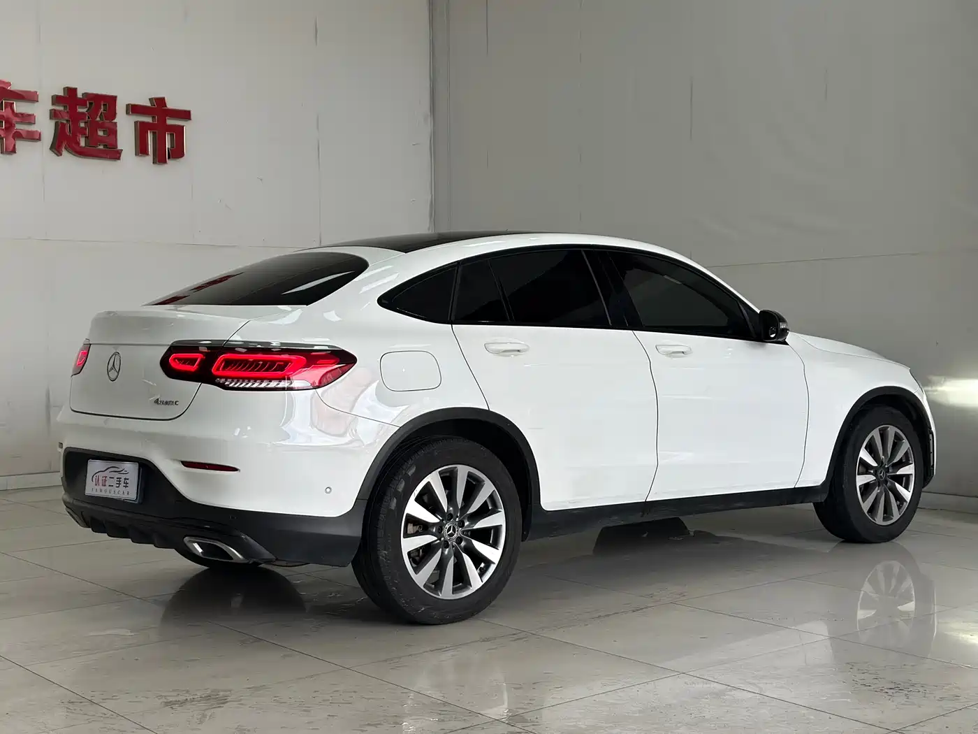 Mercedes-Benz GLC Coupe 2020 GLC 260 4MATIC Coupe SUV фото 16