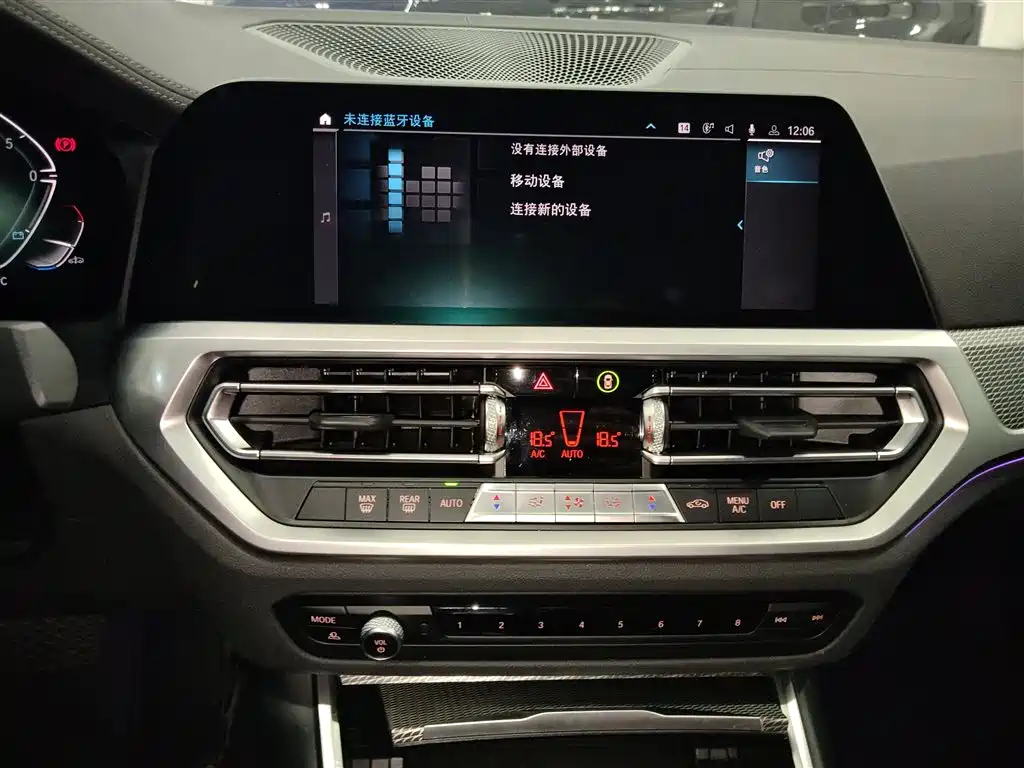 BMW 3 Series 2021 325i M Sport Package фото 6