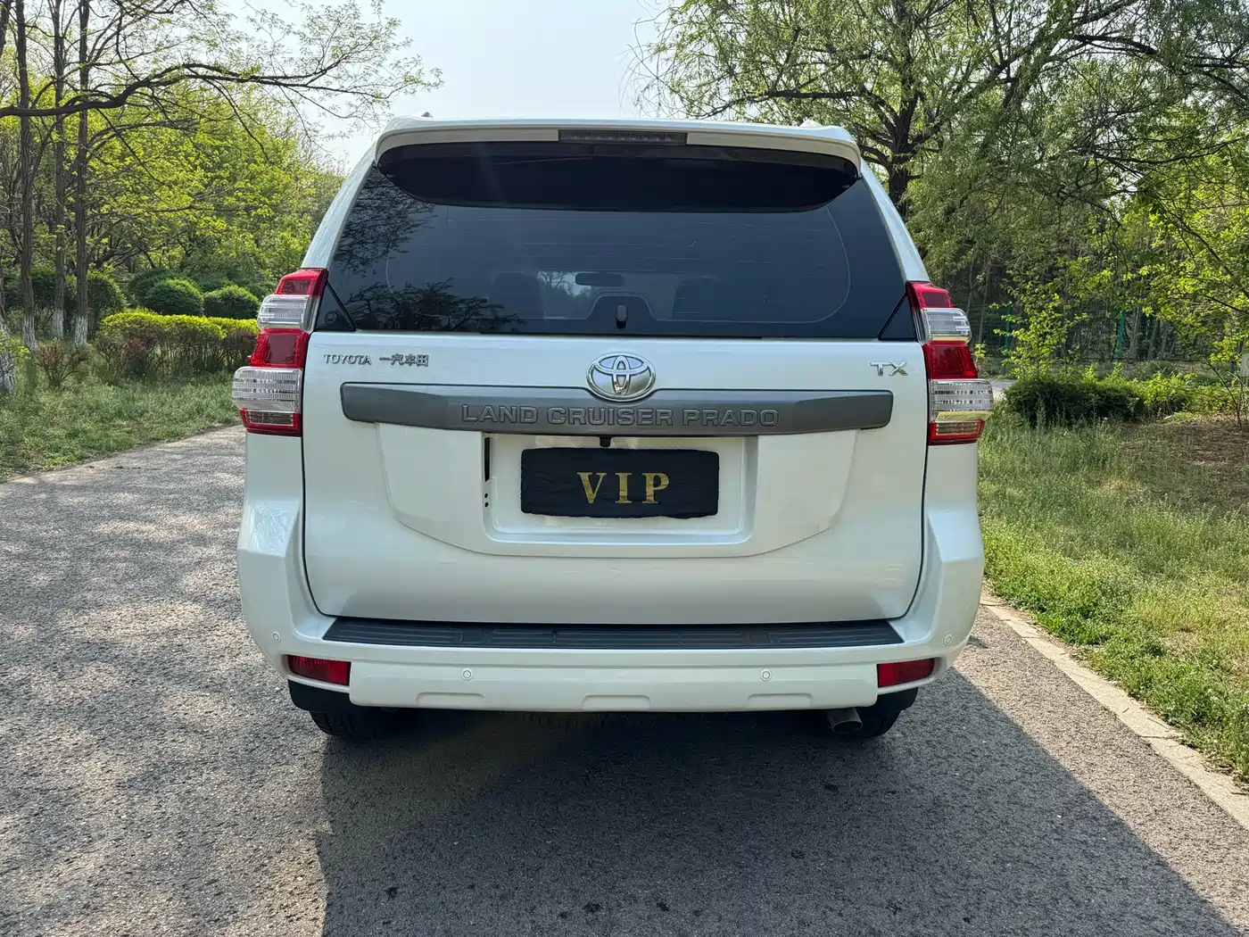 Toyota Prado 2016 2.7L Auto Standard Edition фото 5