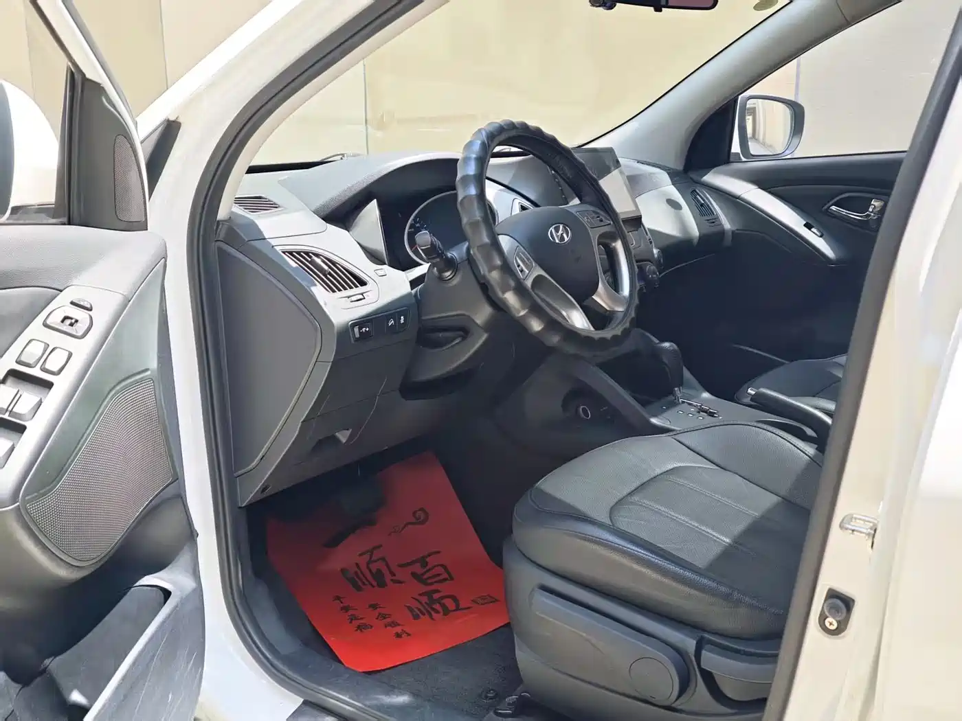 Hyundai Beijing Hyundai ix35 2015 2.0L Automatic 2WD Smart China V фото 3