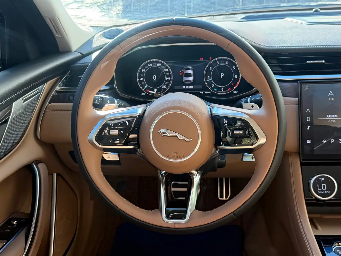 Jaguar XFL 2026 2025 2.0T P250 FWD Luxury Edition
