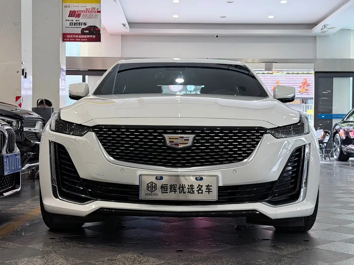 Cadillac CT5 2023 28T Luxury Style (Standard Edition) фото 2