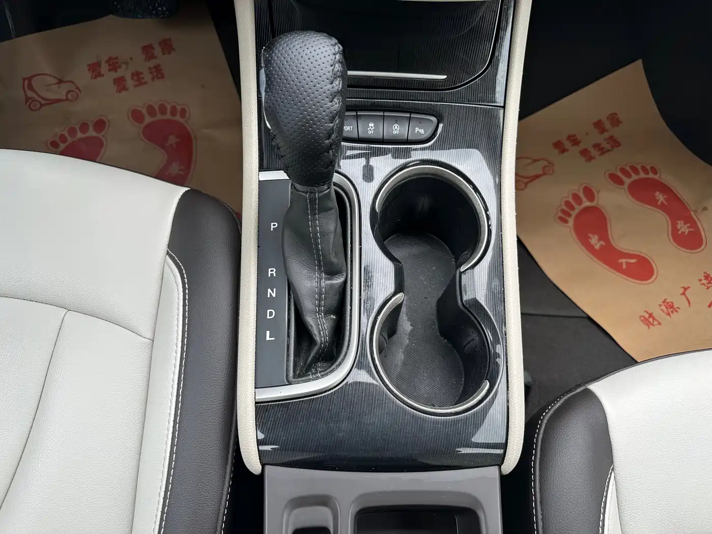 Buick Verano 2015 Sedan 15S Automatic Progressive фото 8