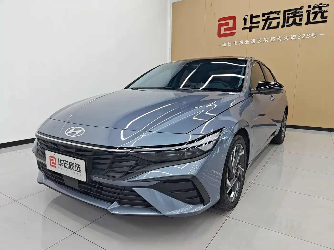 Hyundai Elantra 2023 Model 1.5L CVT LUX Premium Edition