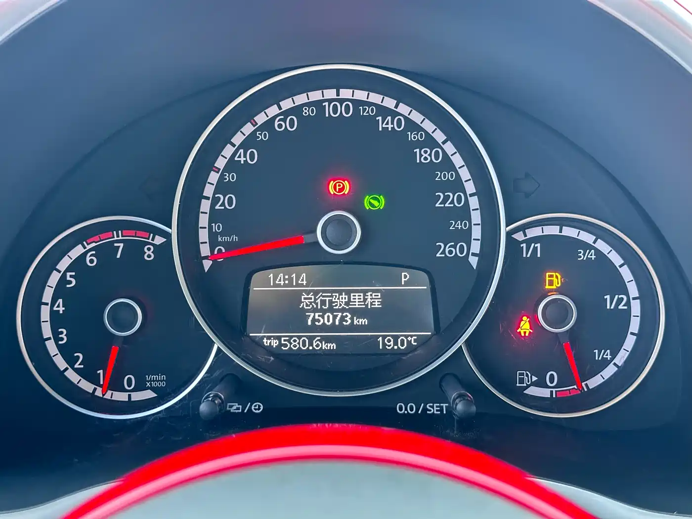 Volkswagen Beetle 2014 1.2TSI Fashion Edition фото 11