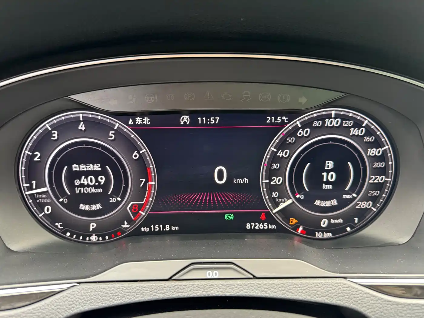 Volkswagen FAW-Volkswagen CC 2019 330TSI Charm Edition China VI фото 11