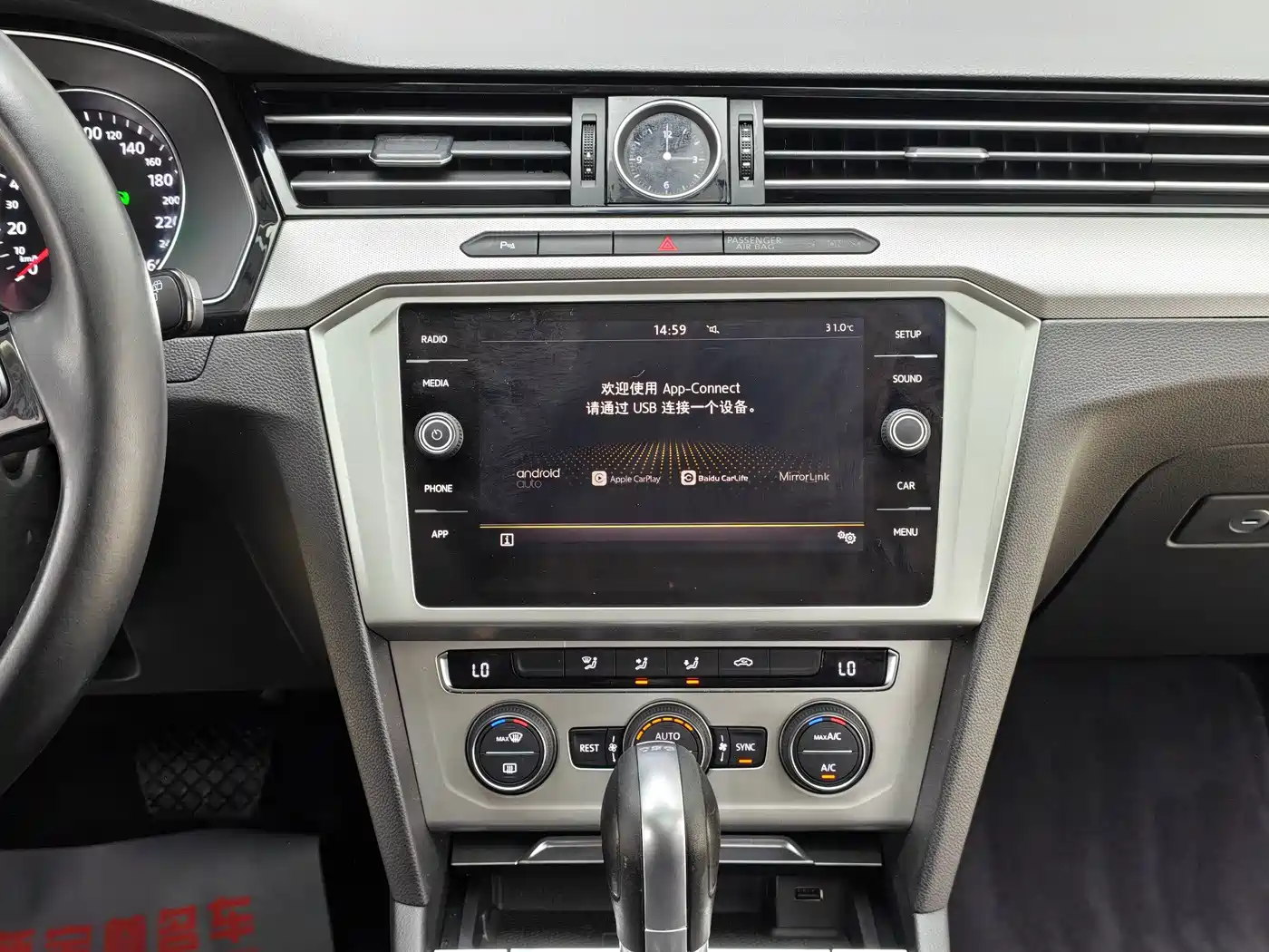 Volkswagen Weilan 2019 2018 280TSI 2WD Comfort Edition
