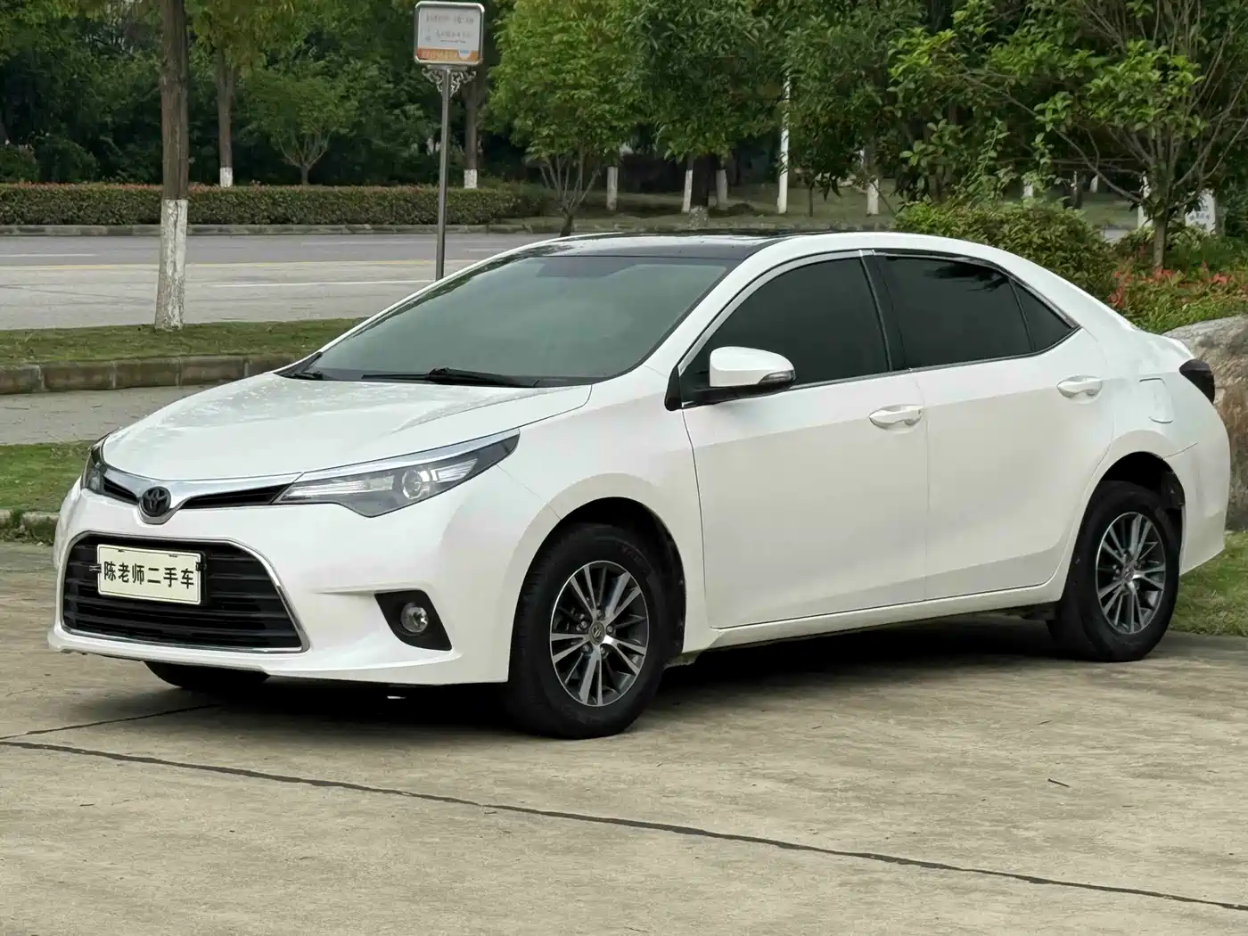 Toyota Levin 2016 1.6G CVT Elite Edition