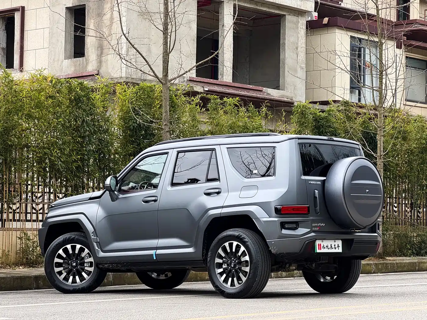 TANK TANK 700 NEW ENERGY