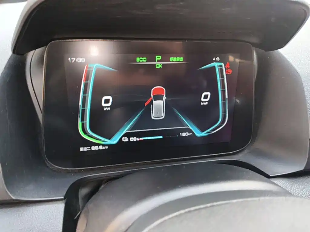 BYD e2 2020 2019 Standard Range Intelligent Comfort