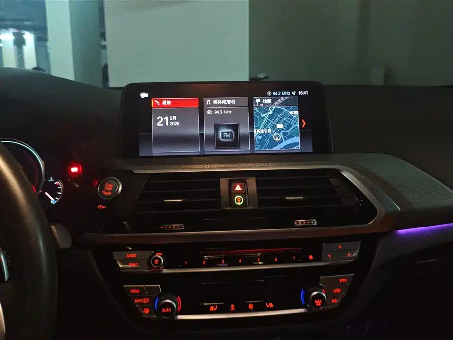 BMW X4 2019 xDrive25i M Sport Package фото 13