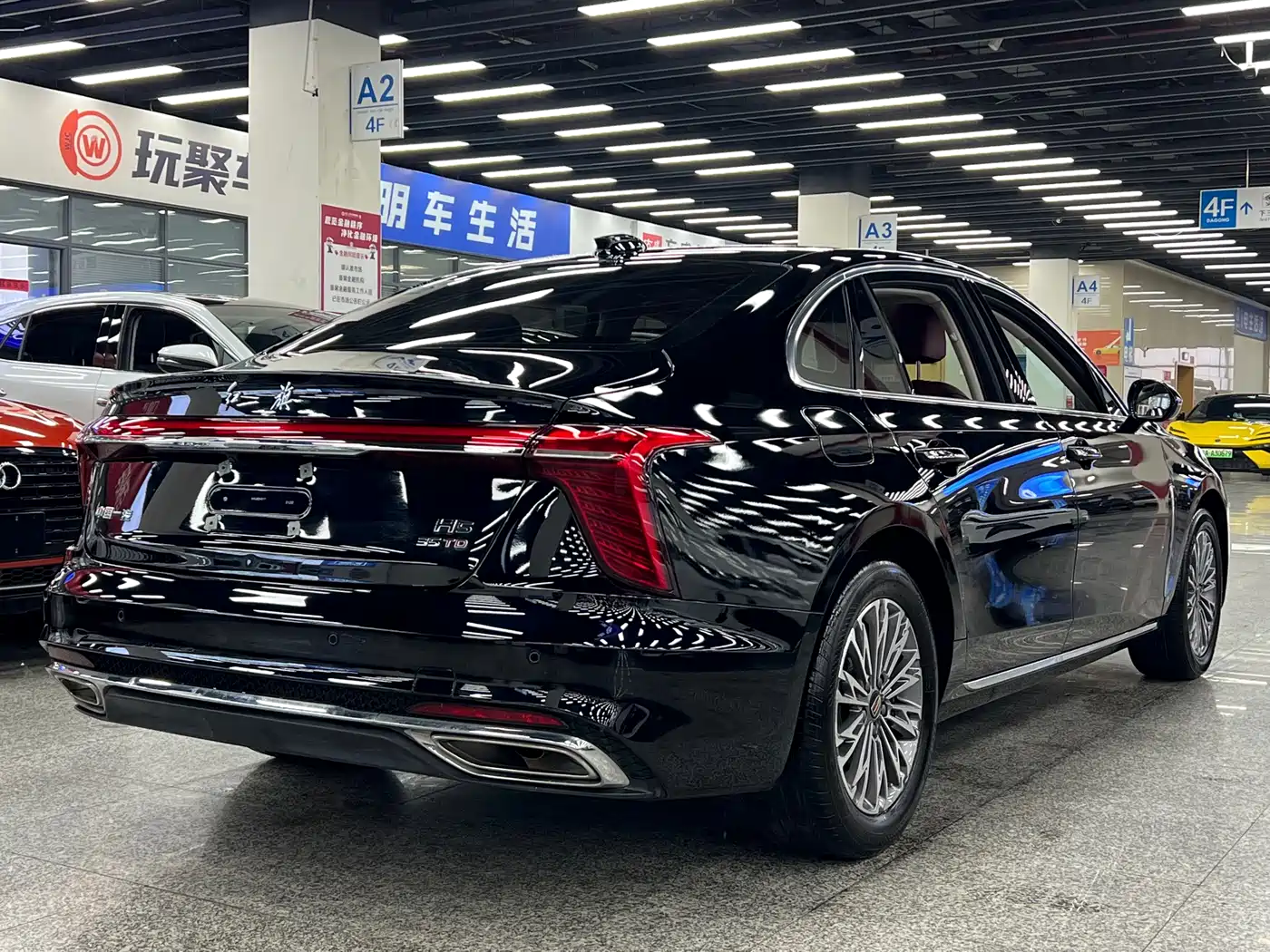 Hongqi HONGQI H5