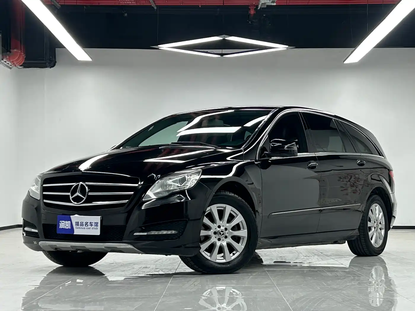 Mercedes-Benz R-Class 2015 R 320 4MATIC Luxury