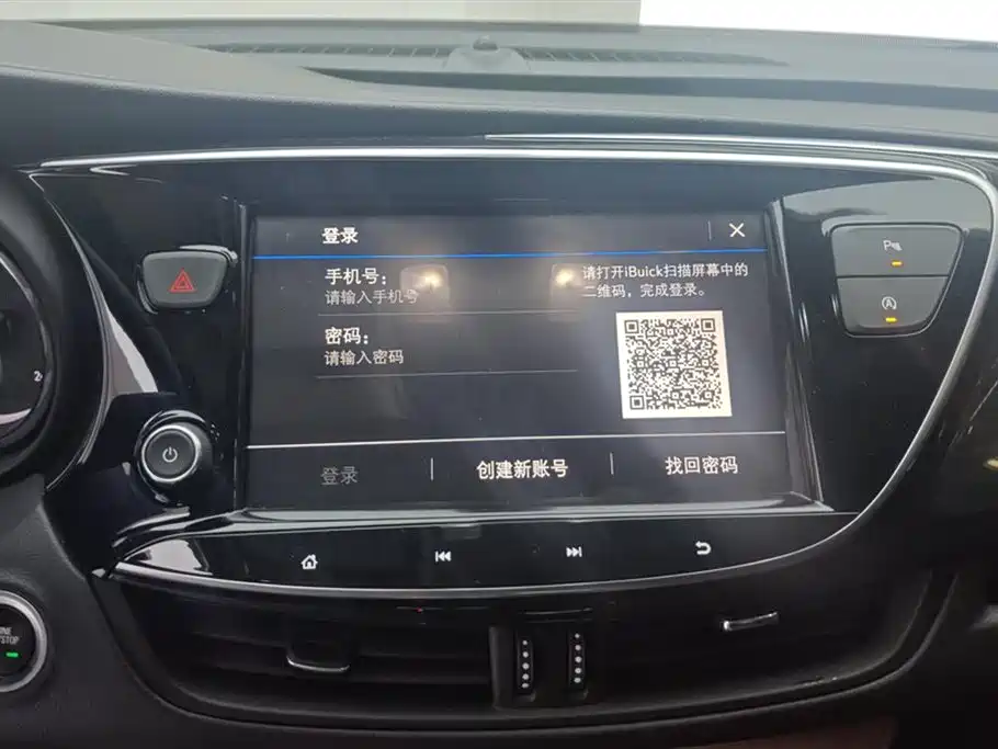 Buick Envision Plus 2020 28T AWD Elite фото 13