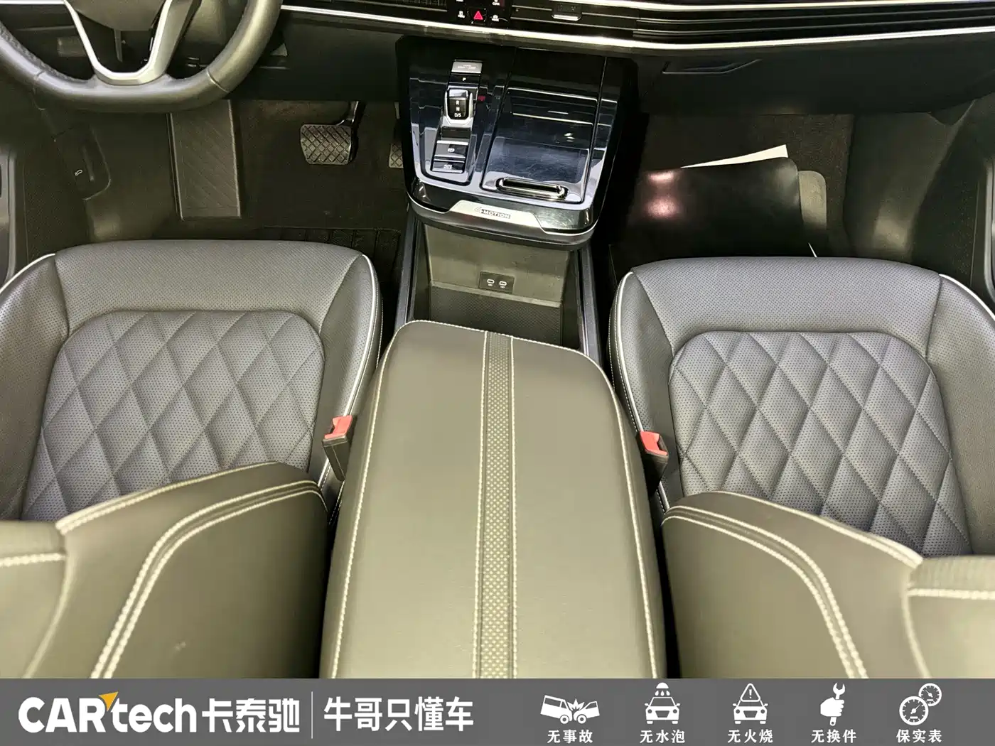 Volkswagen Talagon 2022 530TSI 4WD Flagship Victory Pro Edition 6-seater фото 13