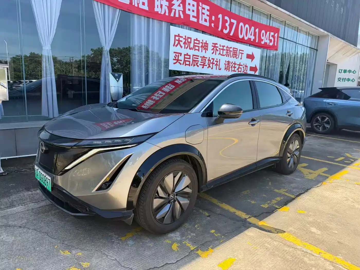 Nissan ARIYA 2022 2WD Long Range Top Edition