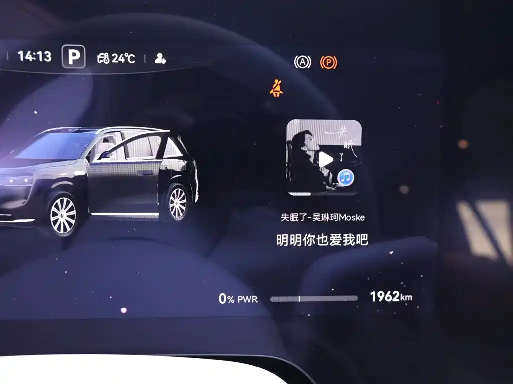AITO Wenjie AITO M8 2025 Model Extended Range Max+ Edition 53.4kWh 6-Seater фото 15