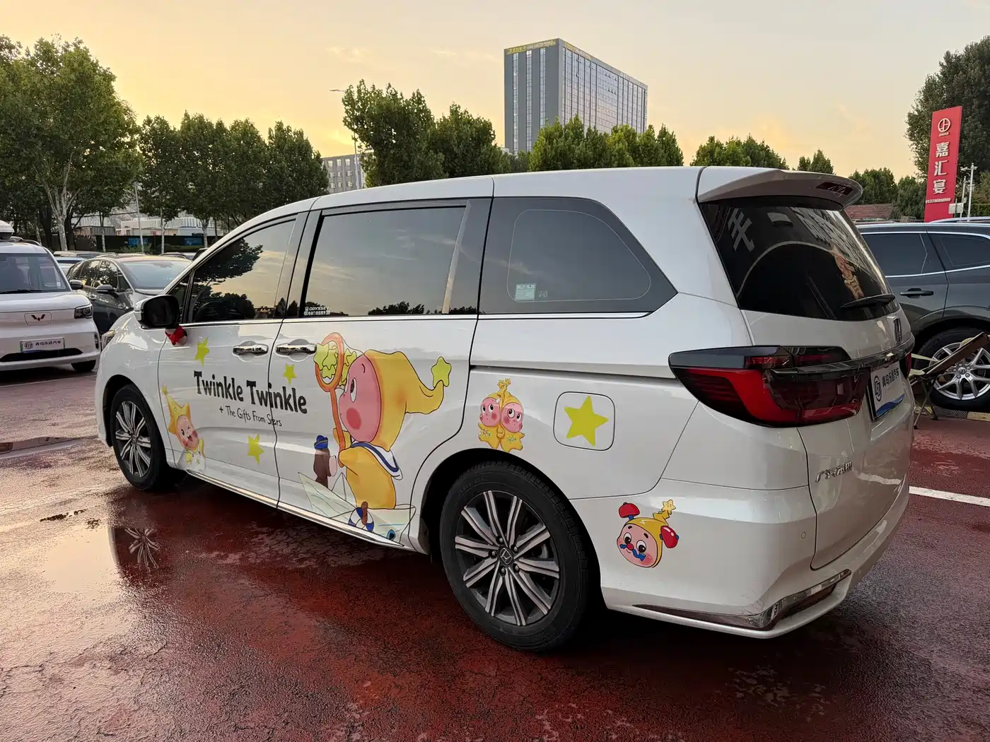 Honda Odyssey 2024 2024 2.0L e:HEV Sharp·Smart Edition