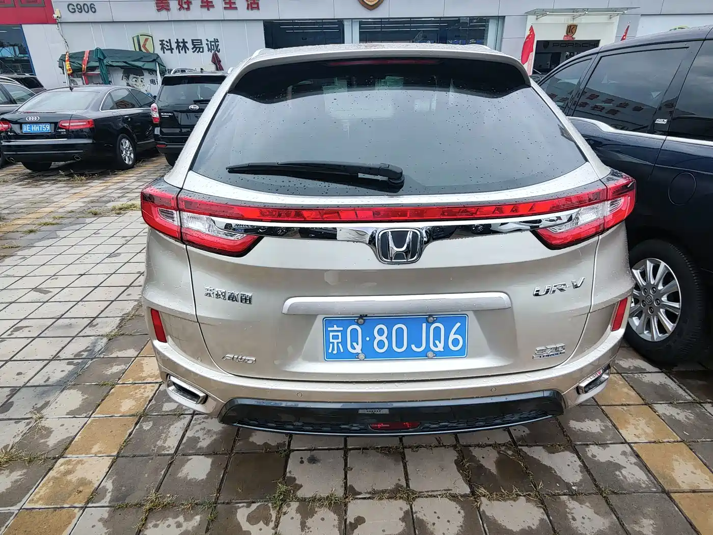 Honda UR-V 2017 2017 370TURBO AWD Premium Edition China V