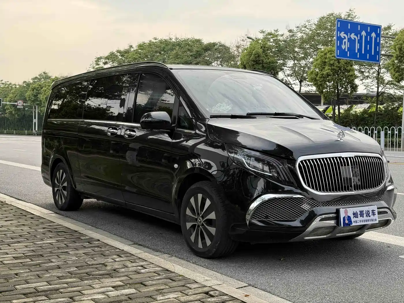 Mercedes-Benz Vito 2023 2.0T Business 7-Seater фото 18