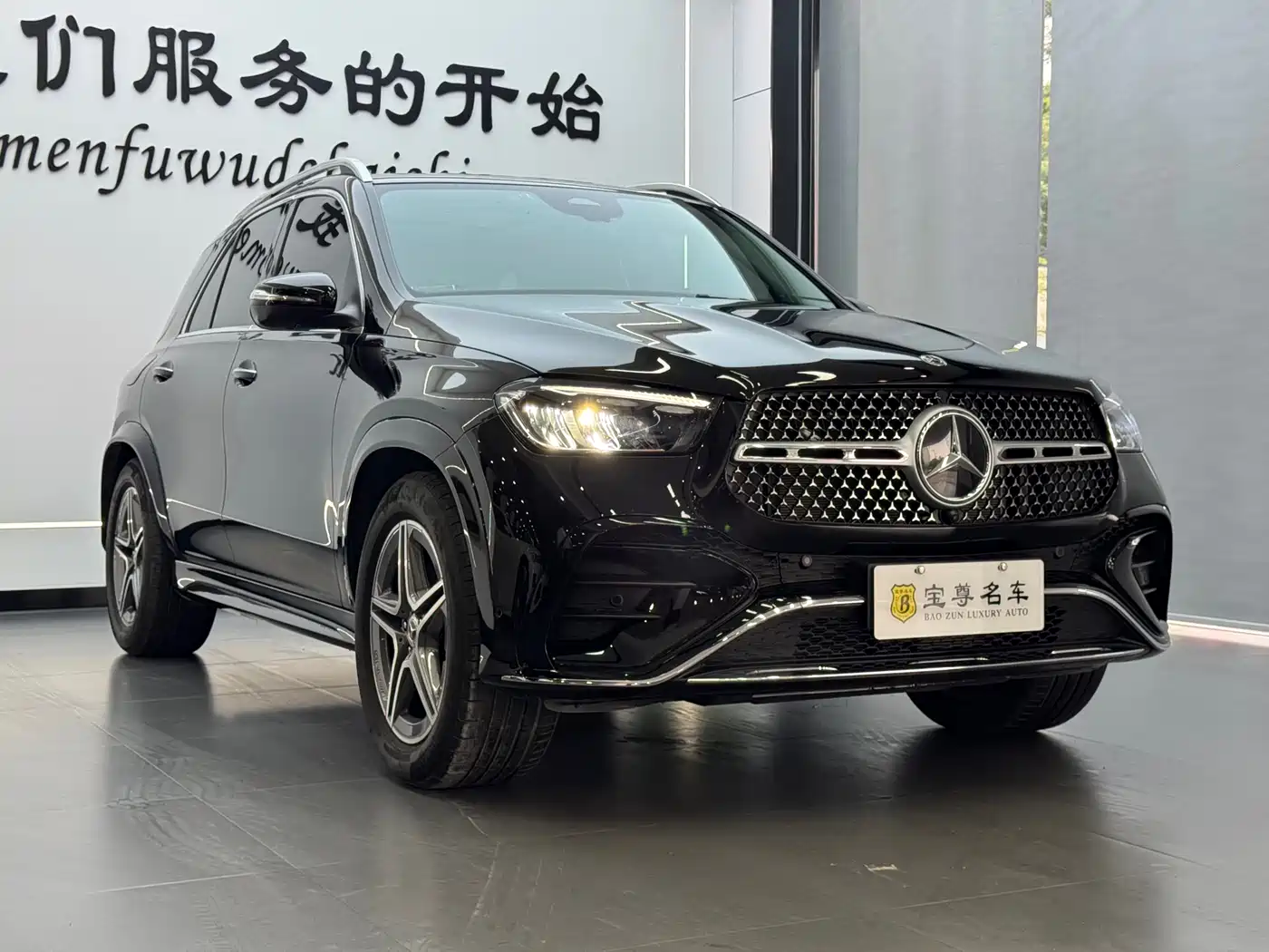 Mercedes-Benz GLE 2025 Facelift GLE 450 4MATIC Fashion Model фото 3