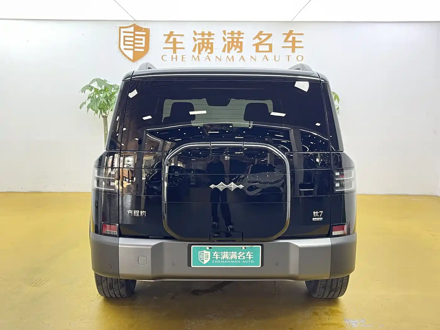Fang Cheng Bao Titanium 7 2026 2025 200KM Front-Wheel Drive Max Edition