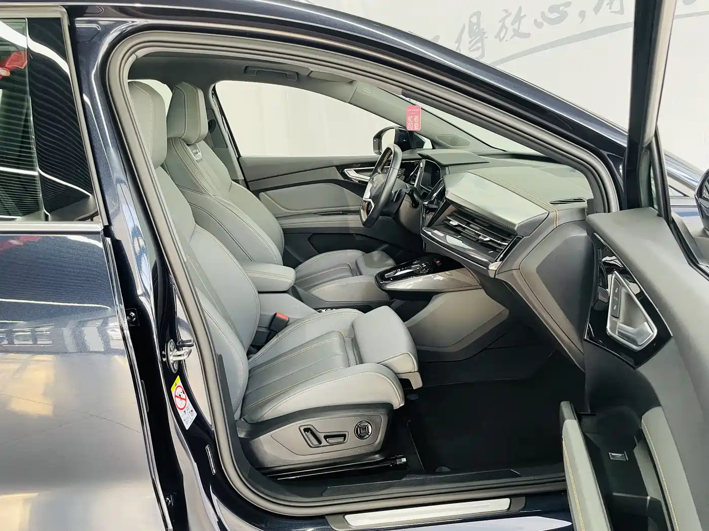 Audi Q4 e-tron 2024 40 e-tron Creation Edition фото 12