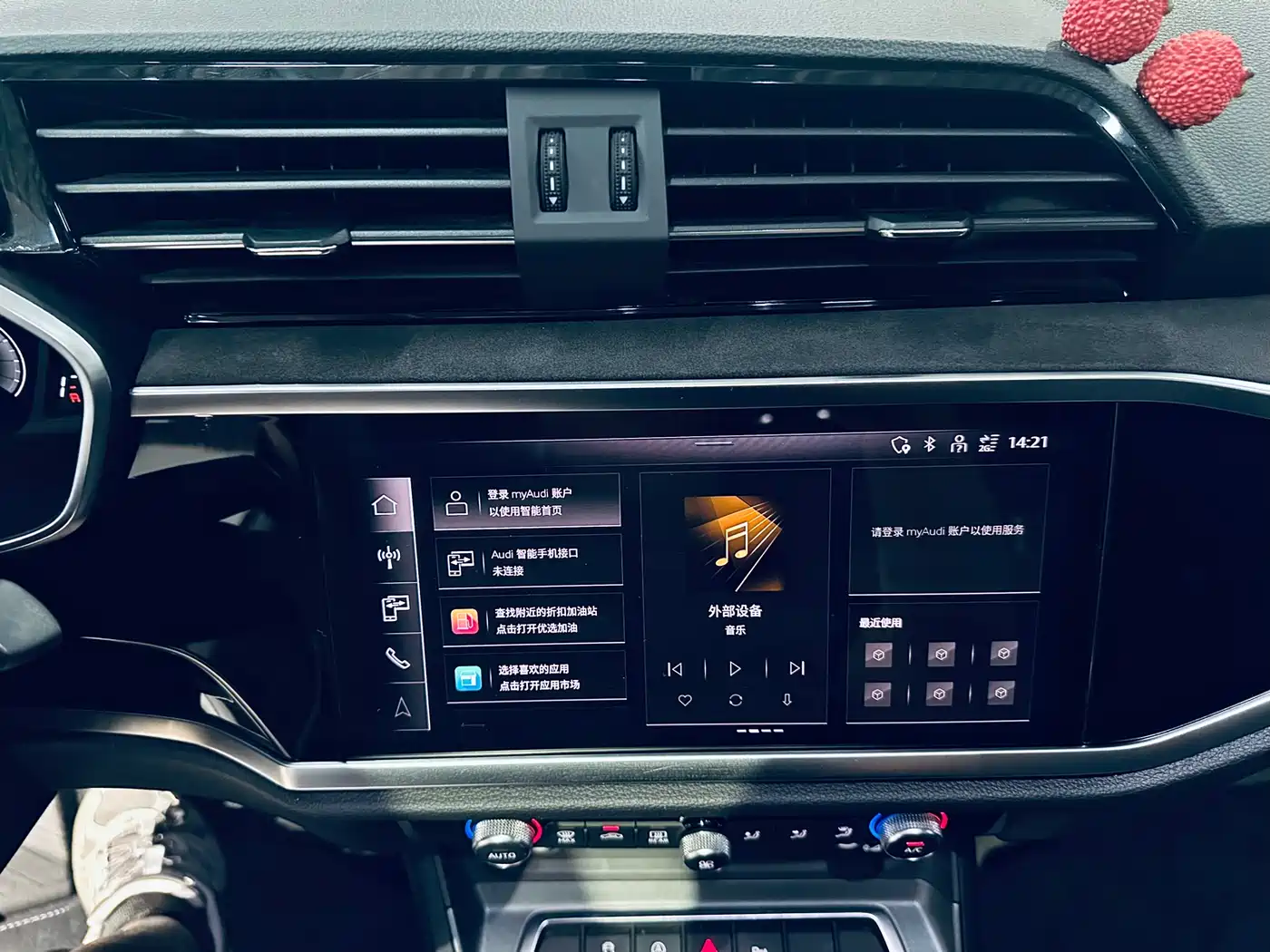 Audi Q3 Sportback 2022 40 TFSI Fashion фото 16