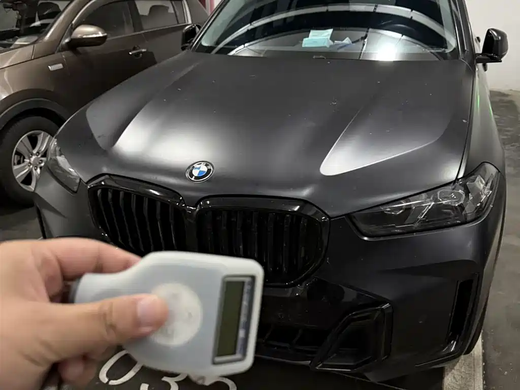 BMW X5 2023 xDrive 30Li Premium M Sport Package
