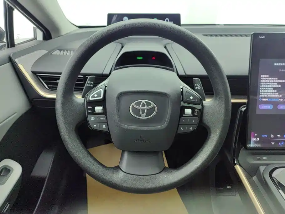 Toyota bZ3 2026 2024 517km Elite PRO