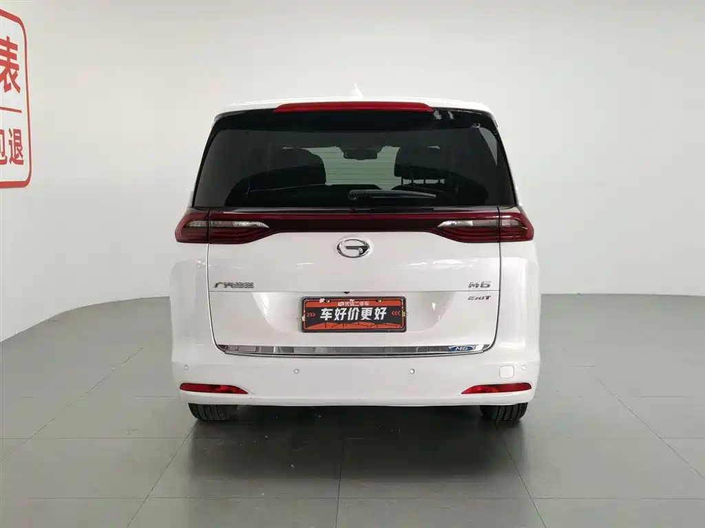 GAC Trumpchi Trumpchi M6 2021 270T DCT Luxury Edition (7-seater) фото 4