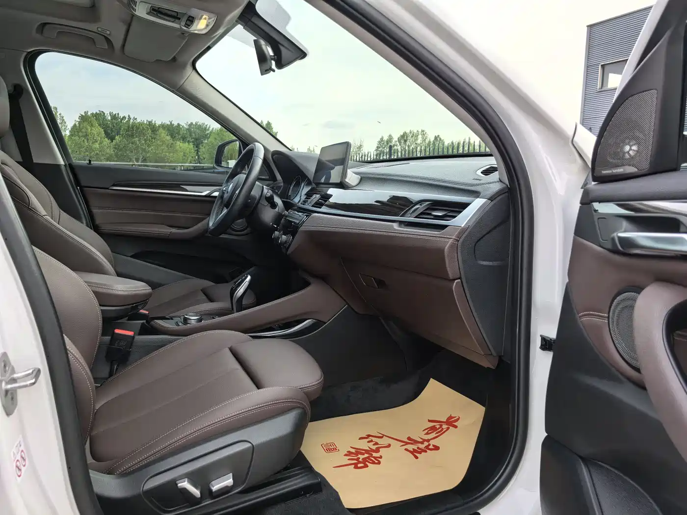 BMW X1 2022 Facelift xDrive25Li Premium Edition фото 12