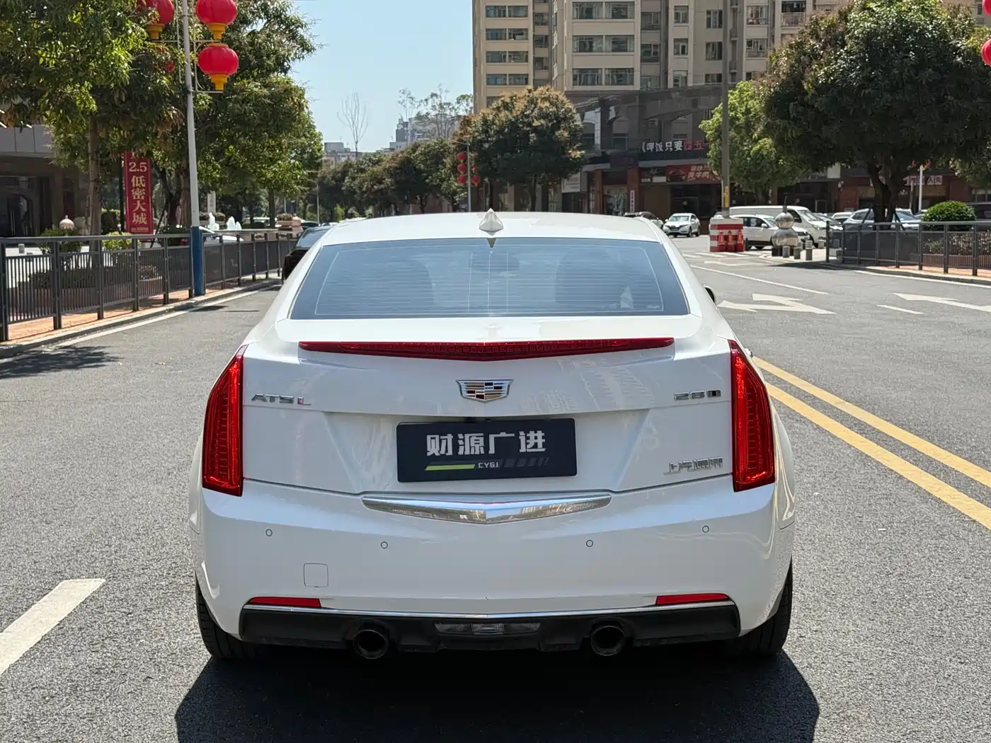 Cadillac ATS-L 2017 28T Fashion фото 8