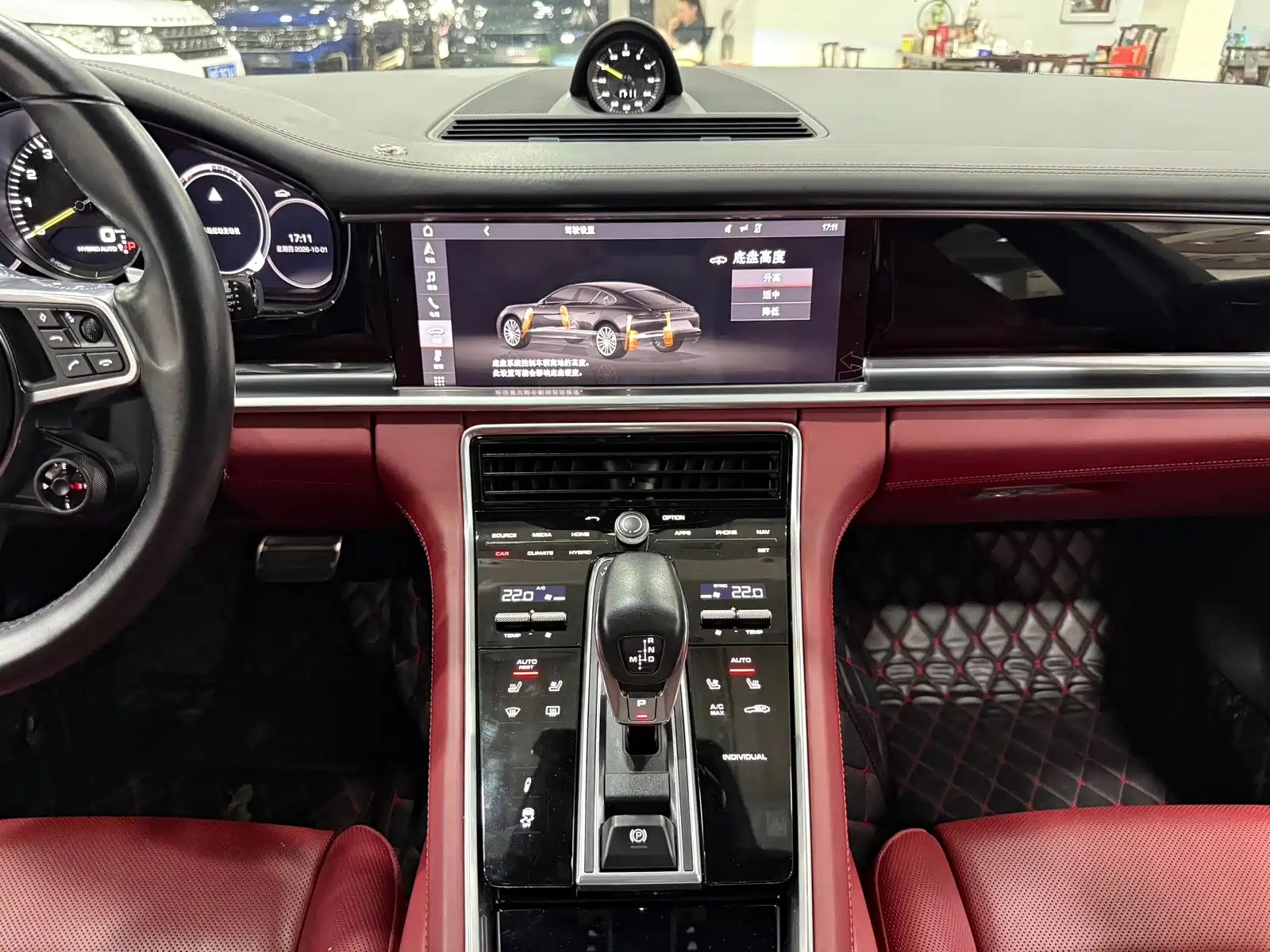 Photo 10 - Porsche Panamera New Energy