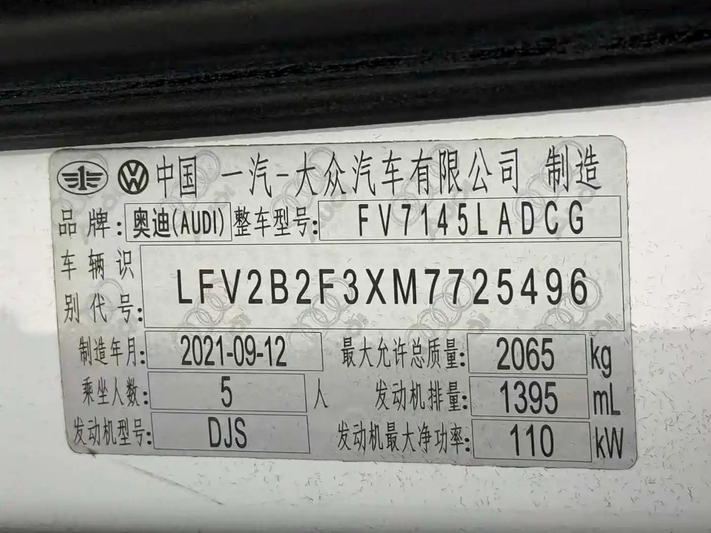 Audi Q3 2021 35 TFSI Progressive Sport фото 23
