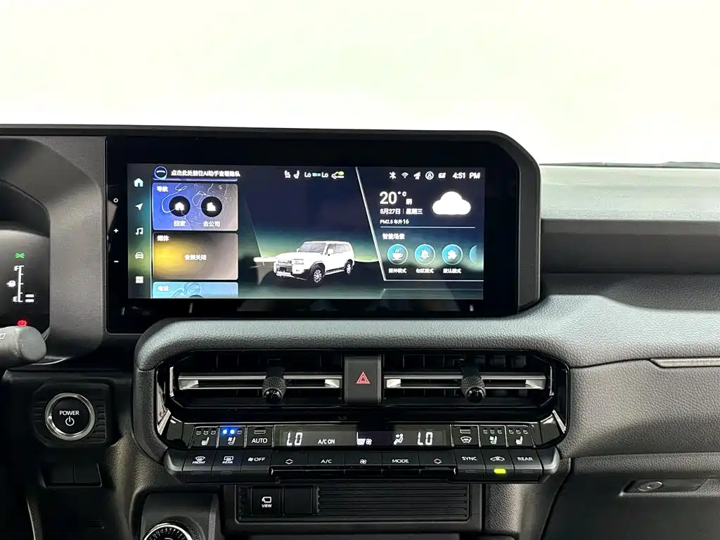 Toyota Prado 2025 2.4T All-round TX Edition 5-seater фото 17