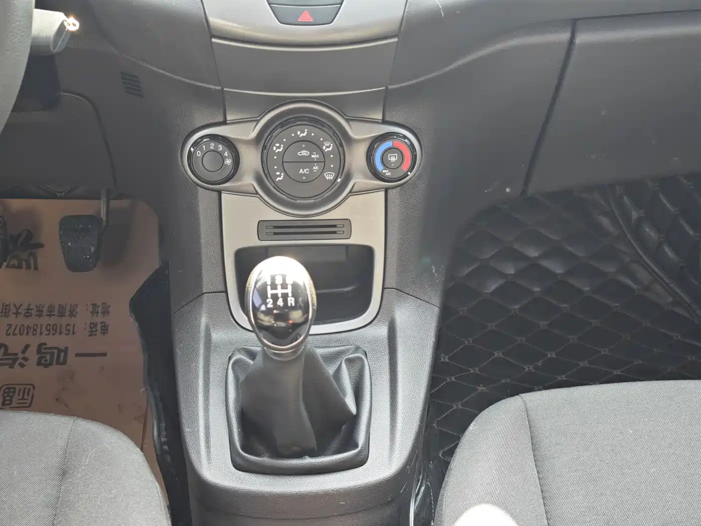 Ford Fiesta 2016 2013 Sedan 1.5L Manual Fashion