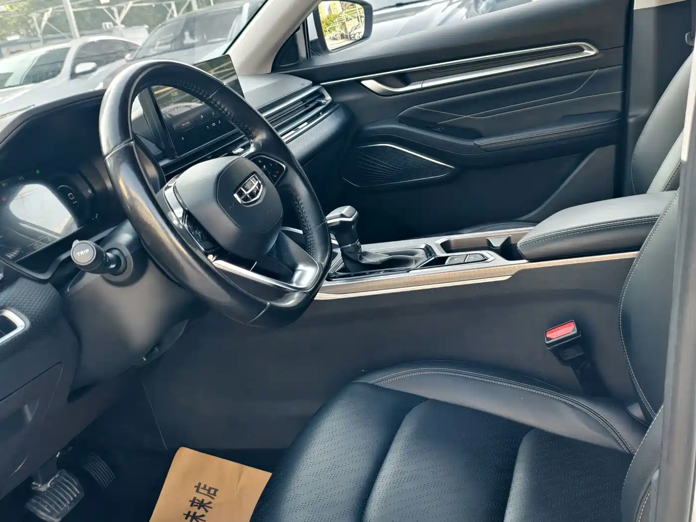 Фото 14 - Geely Emgrand