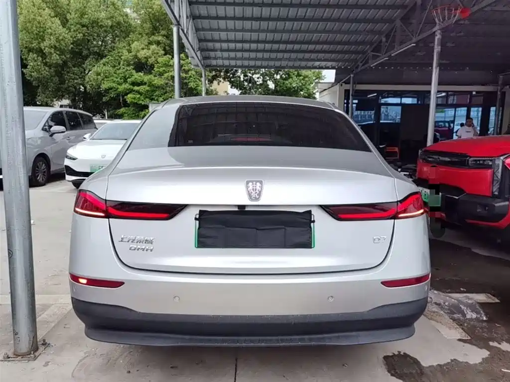 Roewe D7 2025 2025 DMH 125km World Champion Edition